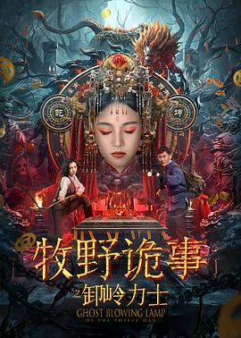 姜明周